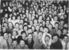 1st formers' Christmas party 1963.